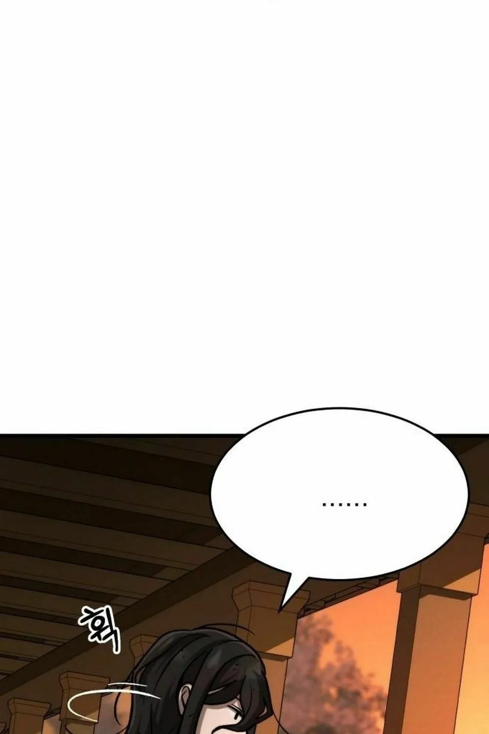 Read The New Beggars
