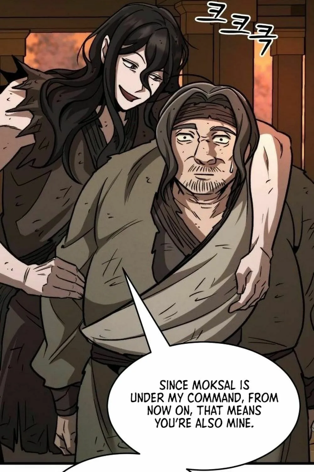 Read The New Beggars