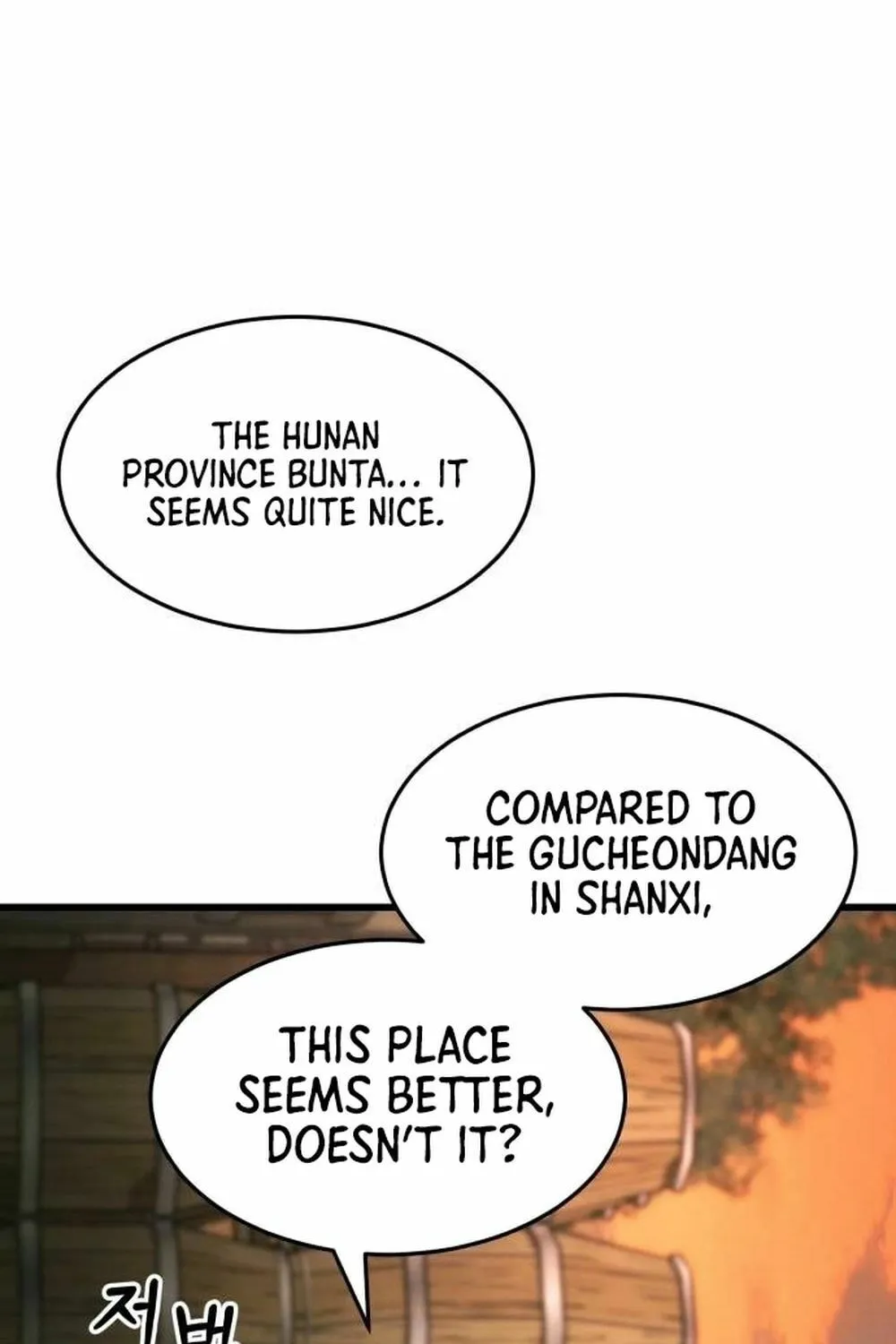 Read The New Beggars