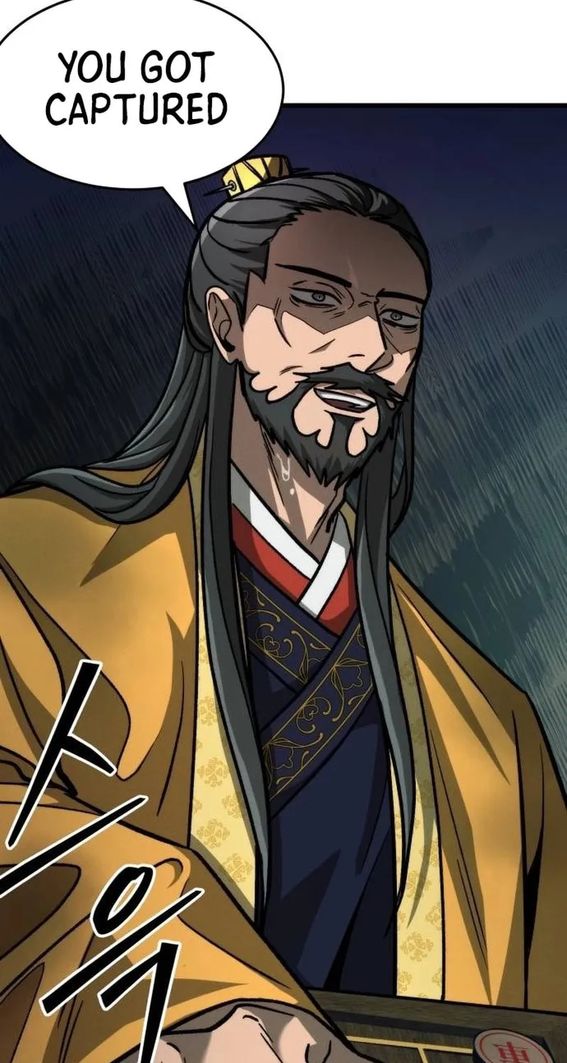 Read The New Beggars