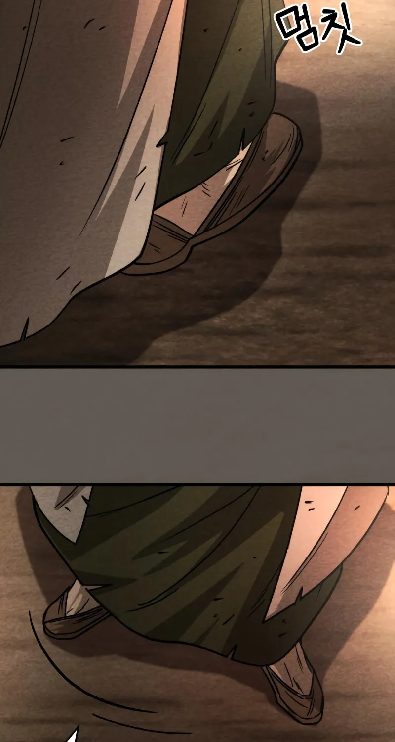 Read The New Beggars