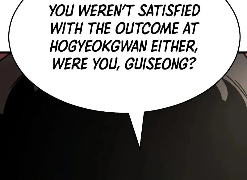 Read The New Beggars