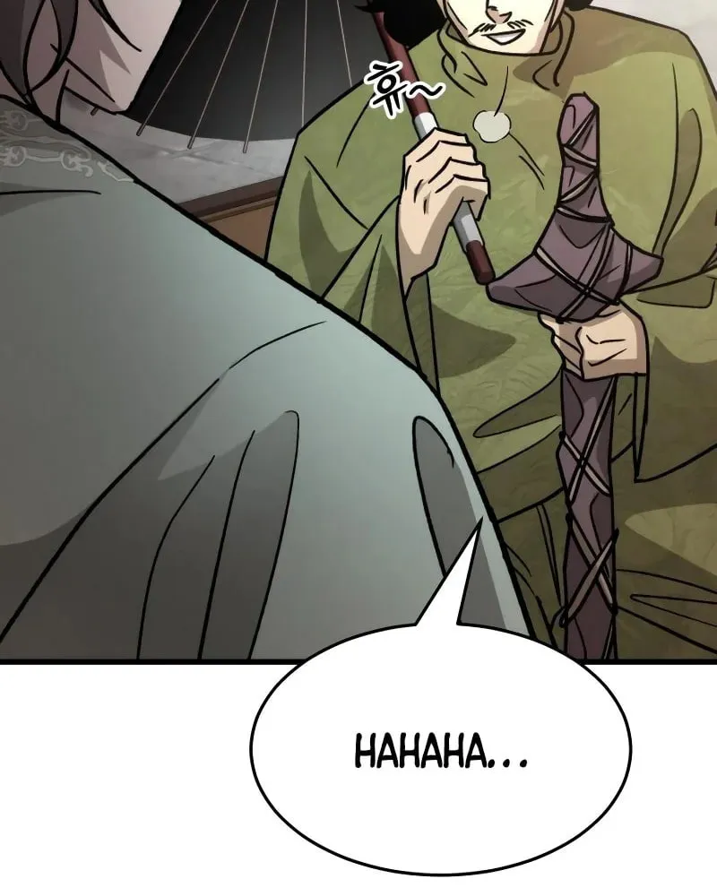 Read The New Beggars