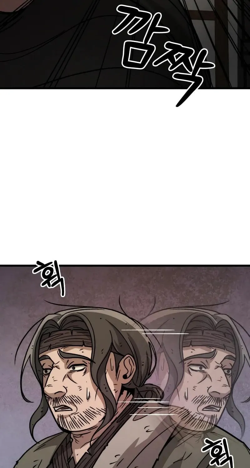 Read The New Beggars