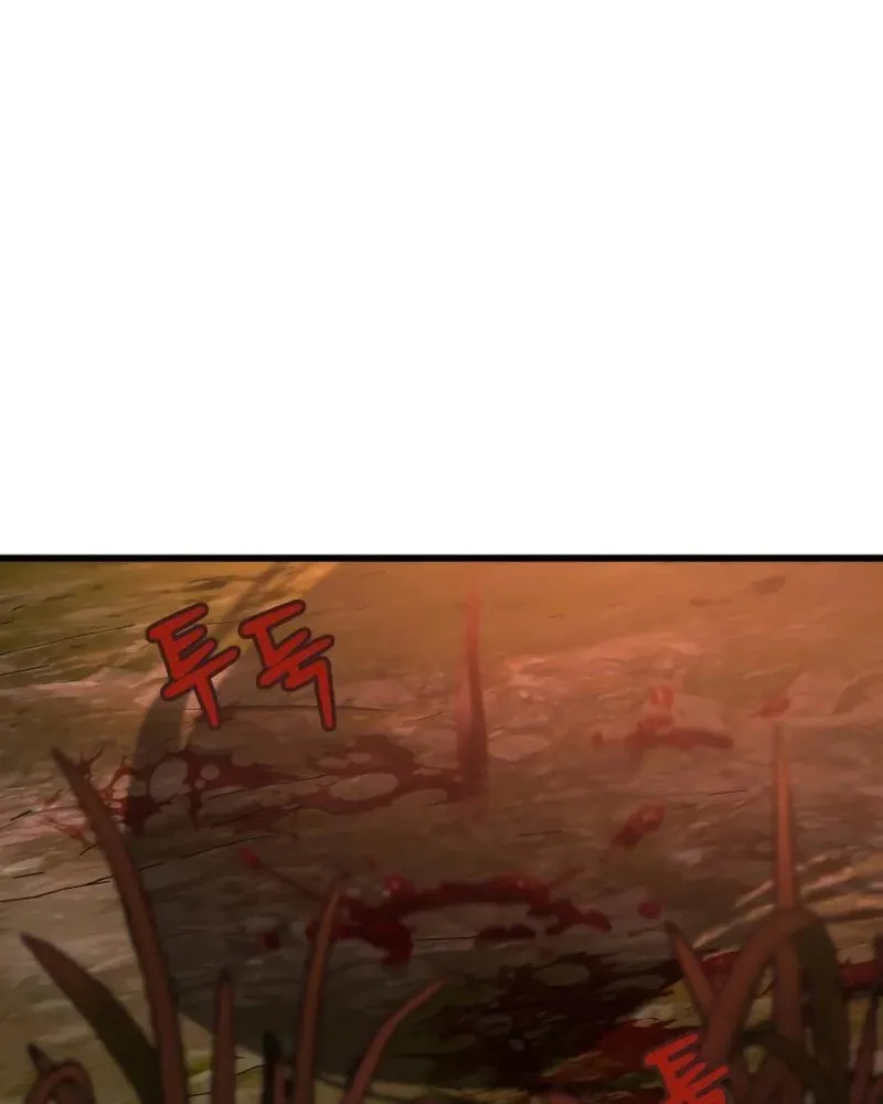Read The New Beggars