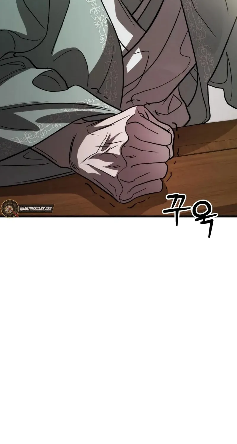 Read The New Beggars