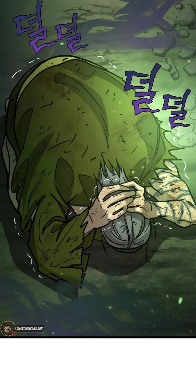 Read The New Beggars