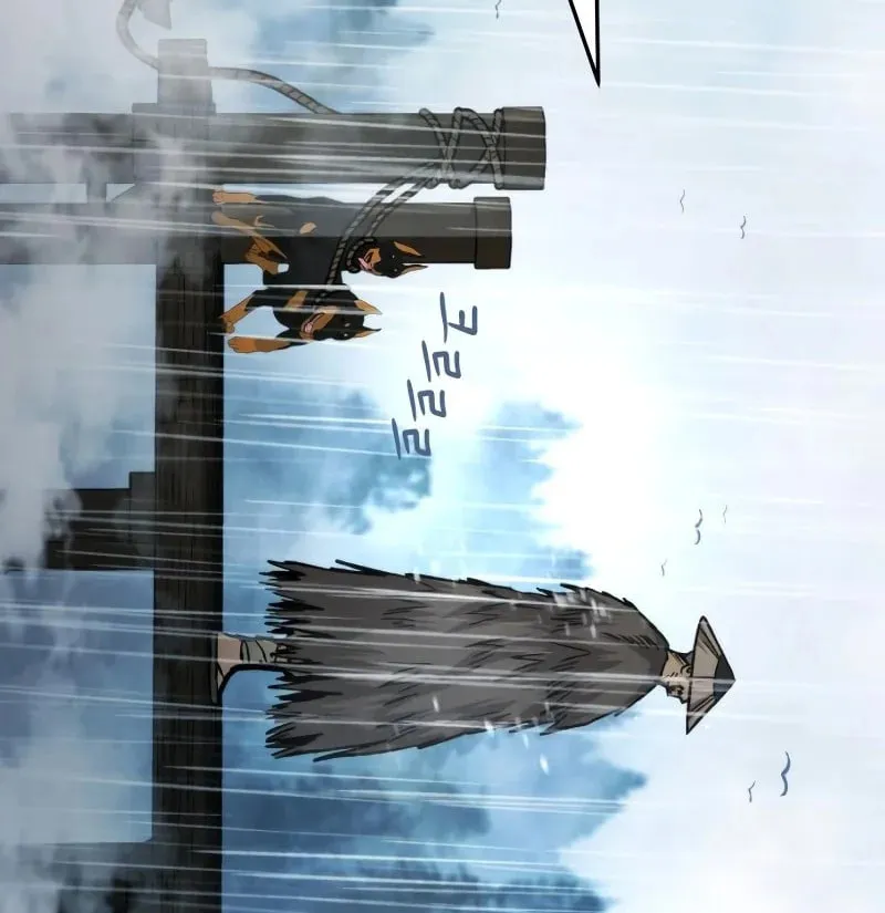 Read The New Beggars