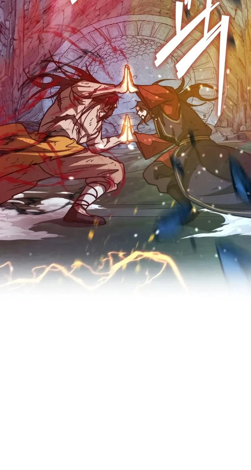 Read The New Beggars