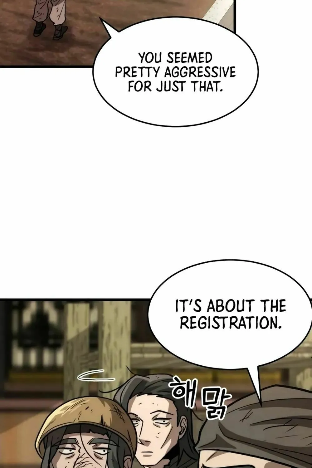 Read The New Beggars