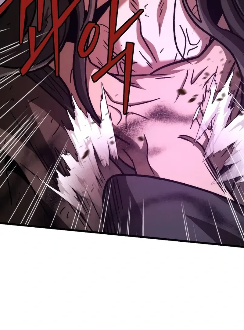Read The New Beggars