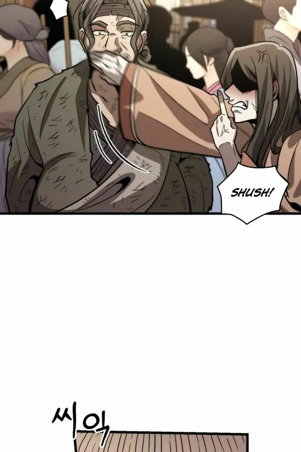 Read The New Beggars