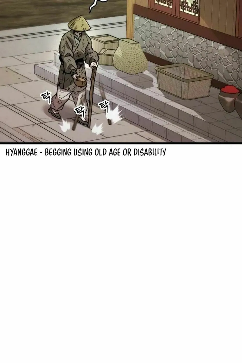 Read The New Beggars
