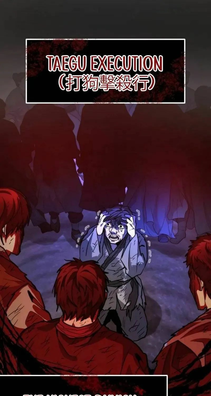 Read The New Beggars