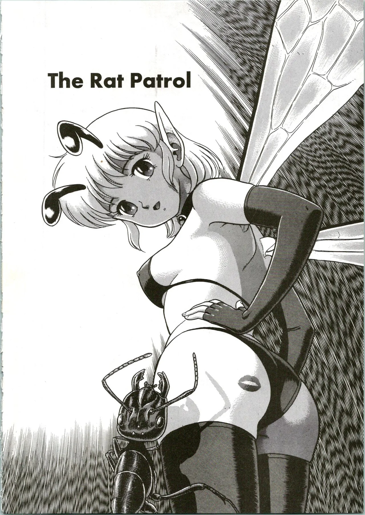 Read The New Bondage Fairies chapter 2 image 2 on Lezhin