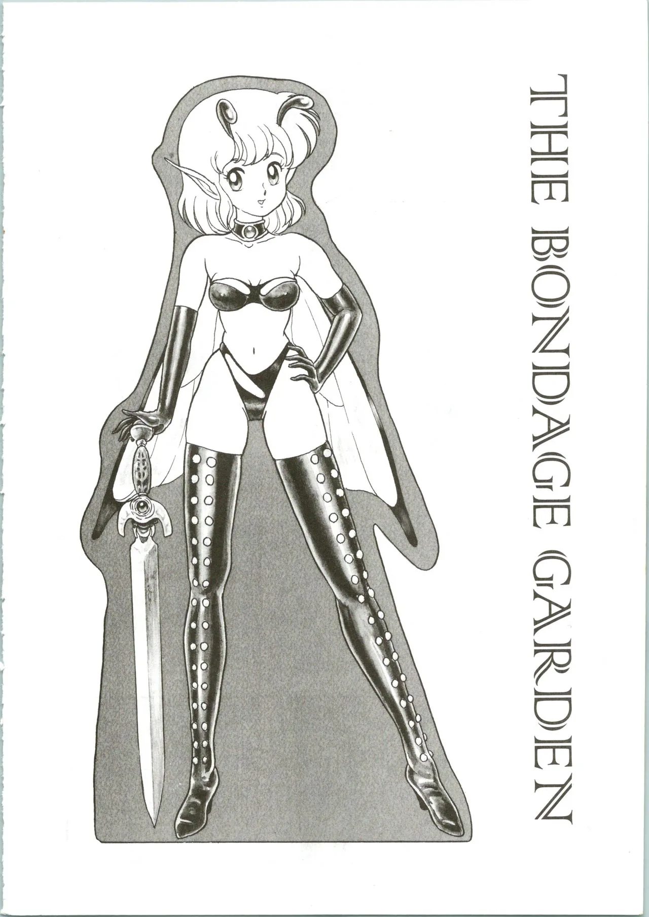 Read The New Bondage Fairies chapter 7 image 2 on Lezhin