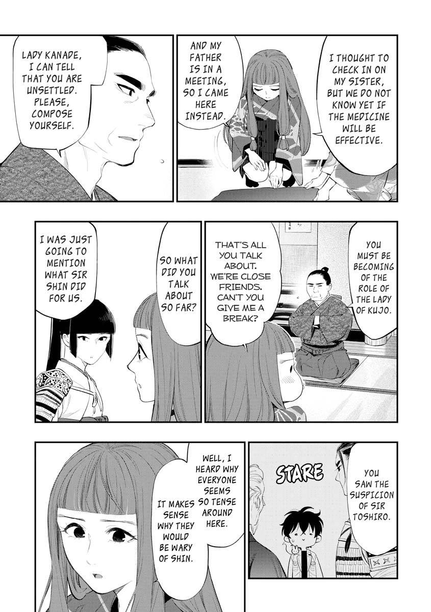 Read The New Gate chapter 0 image 102 on Lezhin