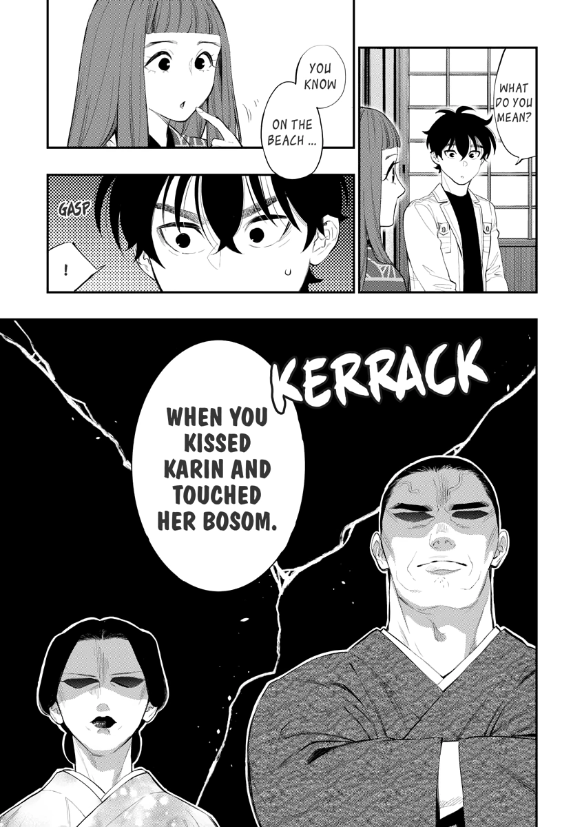 Read The New Gate chapter 0 image 106 on Lezhin