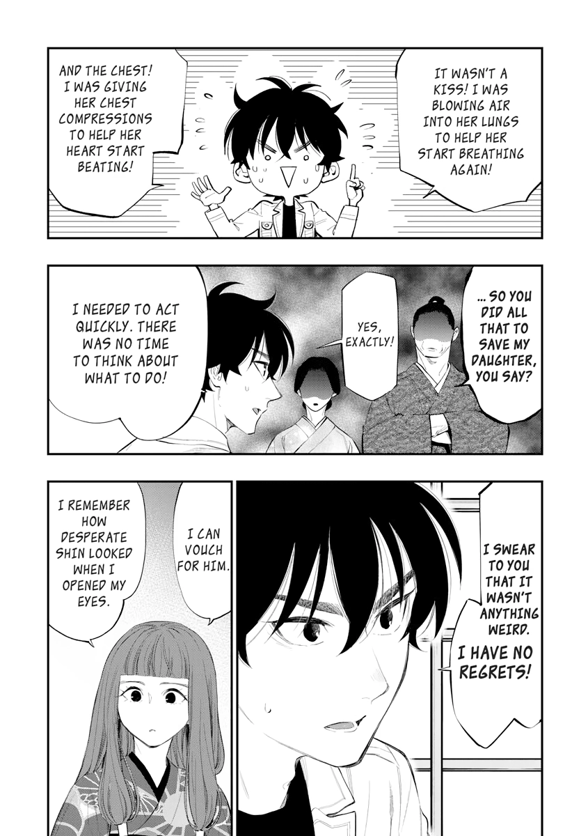 Read The New Gate chapter 0 image 108 on Lezhin
