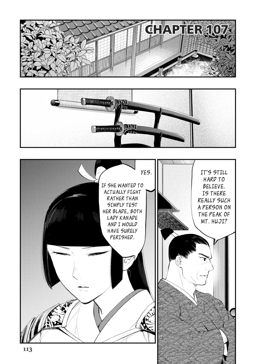 Read The New Gate chapter 0 image 112 on Lezhin
