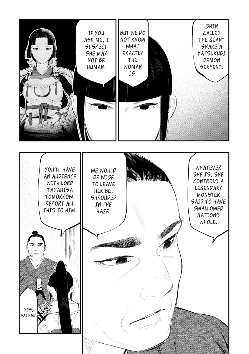 Read The New Gate chapter 0 image 113 on Lezhin