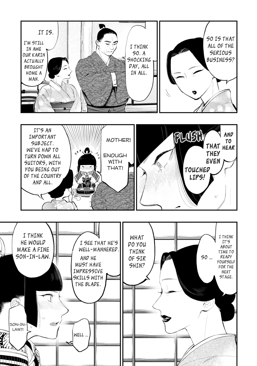 Read The New Gate chapter 0 image 114 on Lezhin