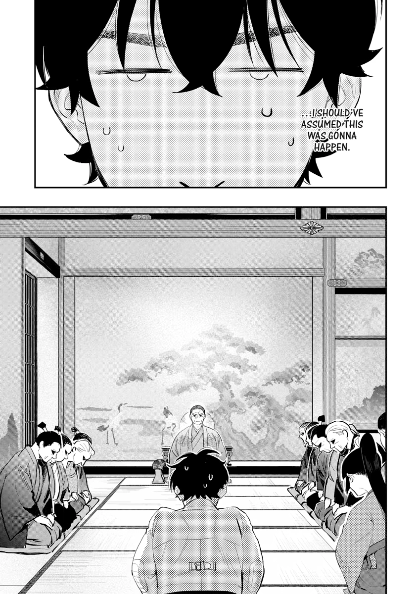 Read The New Gate chapter 0 image 116 on Lezhin