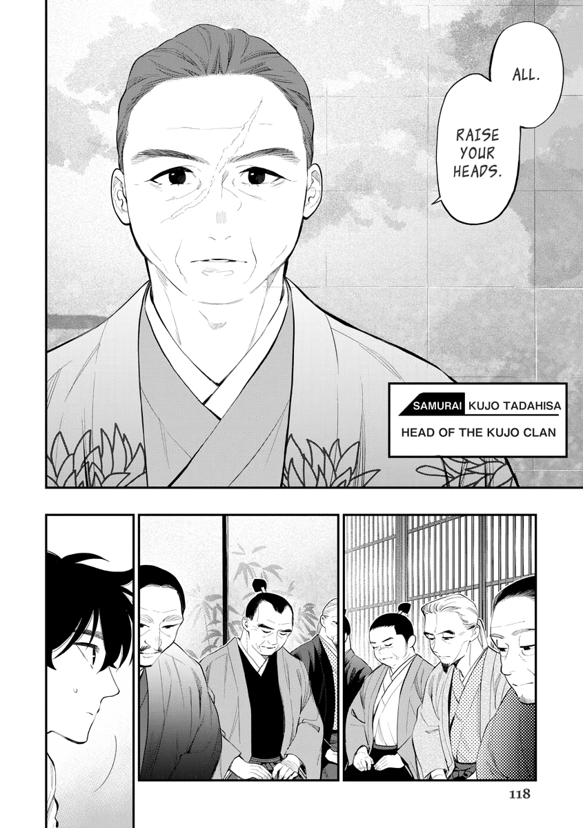 Read The New Gate chapter 0 image 117 on Lezhin