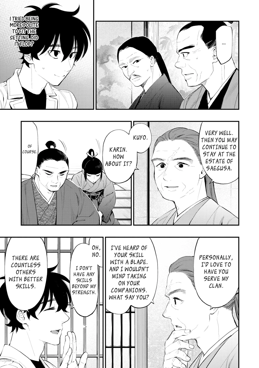 Read The New Gate chapter 0 image 120 on Lezhin