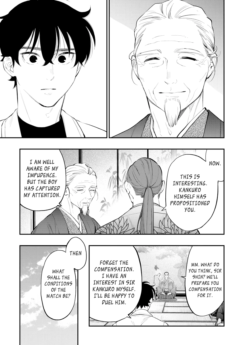 Read The New Gate chapter 0 image 122 on Lezhin
