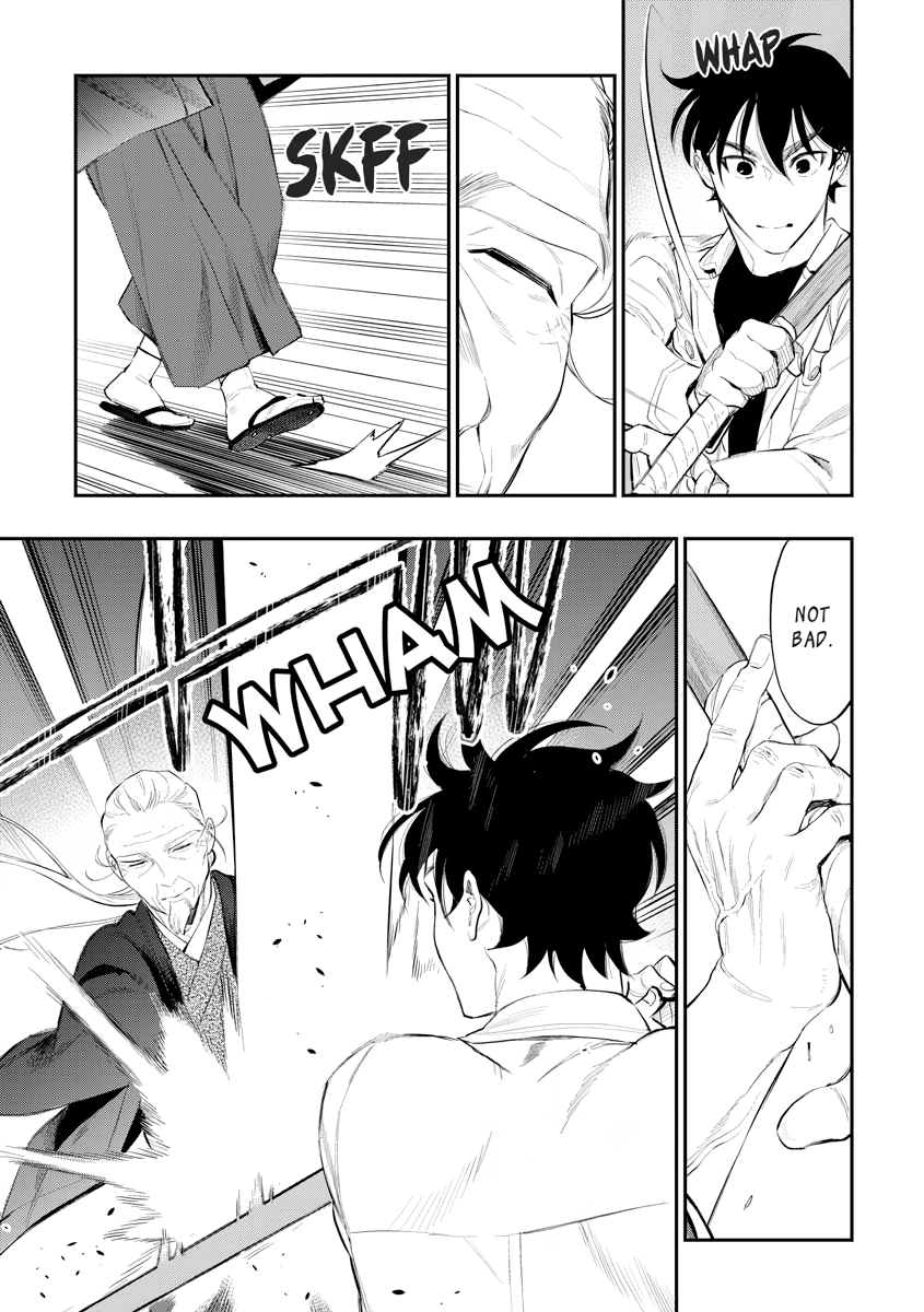 Read The New Gate chapter 0 image 124 on Lezhin