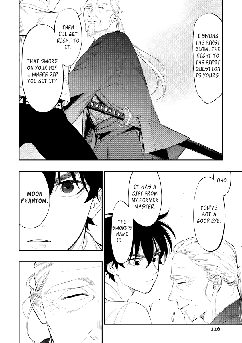 Read The New Gate chapter 0 image 125 on Lezhin