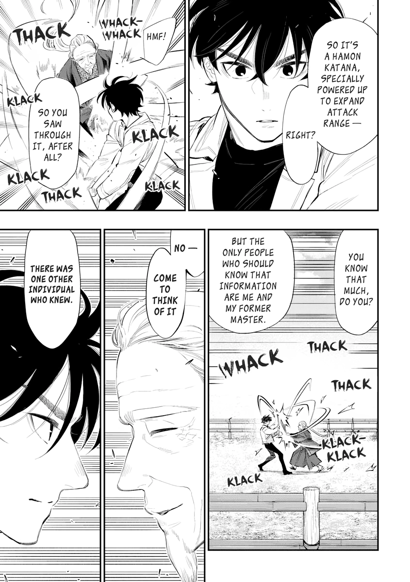 Read The New Gate chapter 0 image 126 on Lezhin