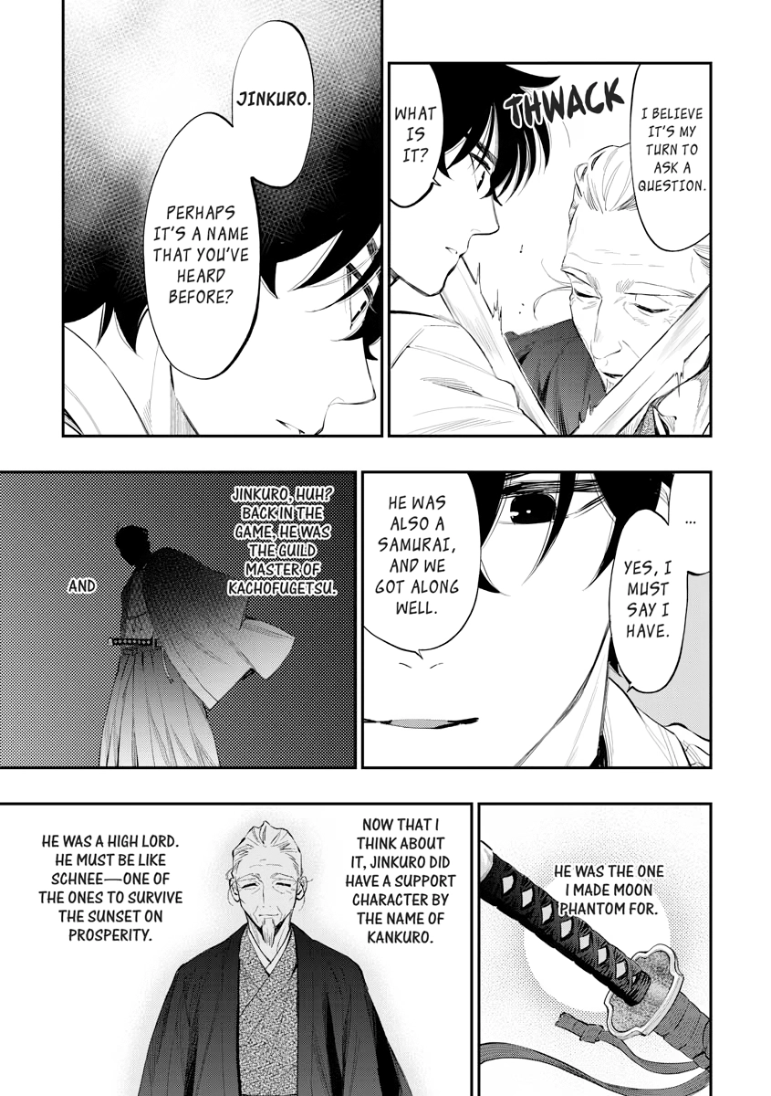Read The New Gate chapter 0 image 128 on Lezhin
