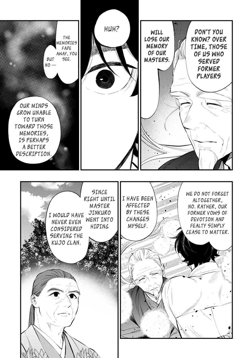 Read The New Gate chapter 0 image 130 on Lezhin