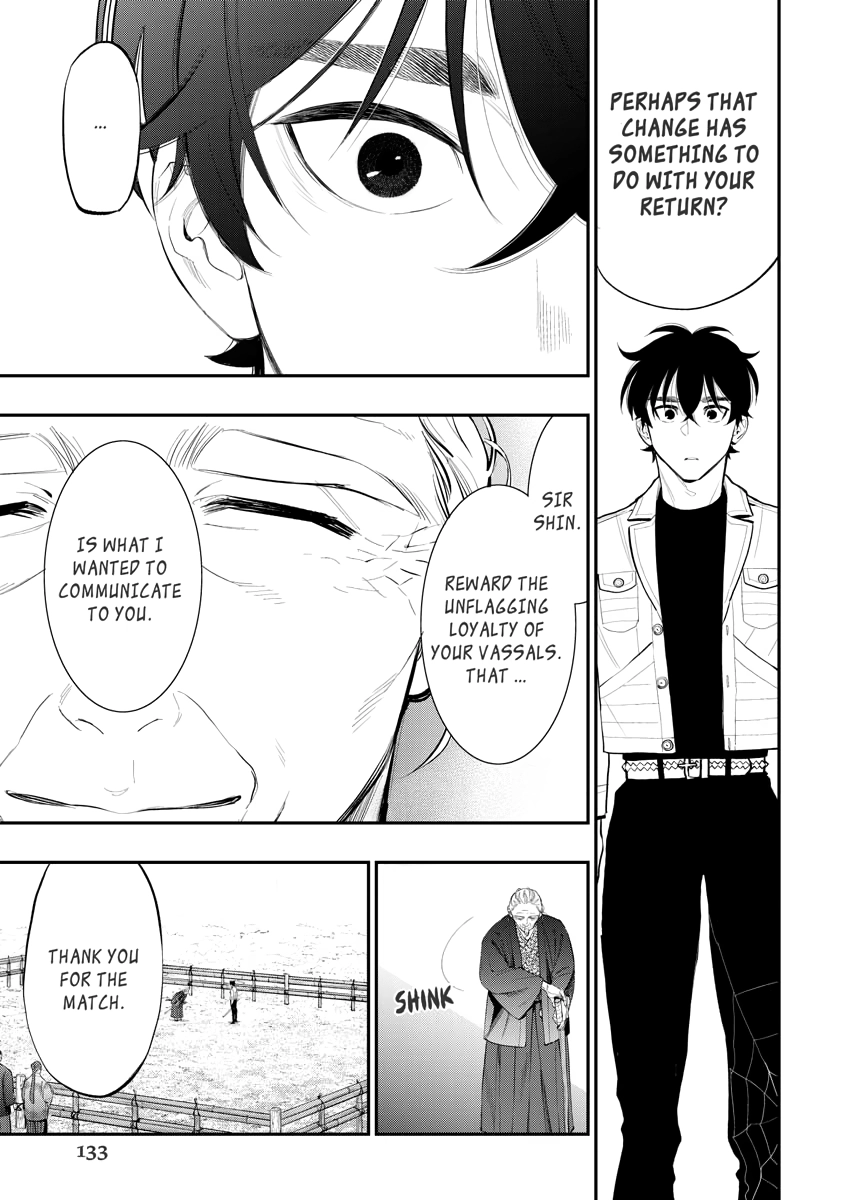Read The New Gate chapter 0 image 132 on Lezhin
