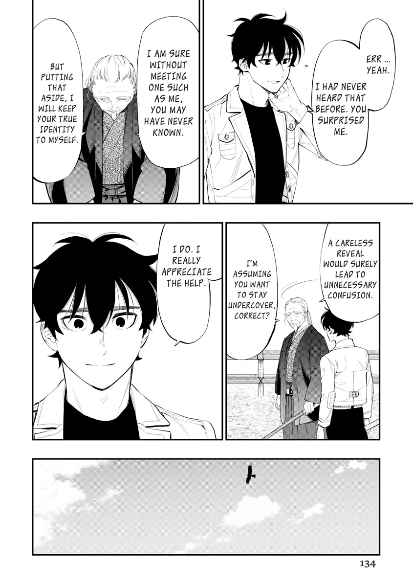 Read The New Gate chapter 0 image 133 on Lezhin