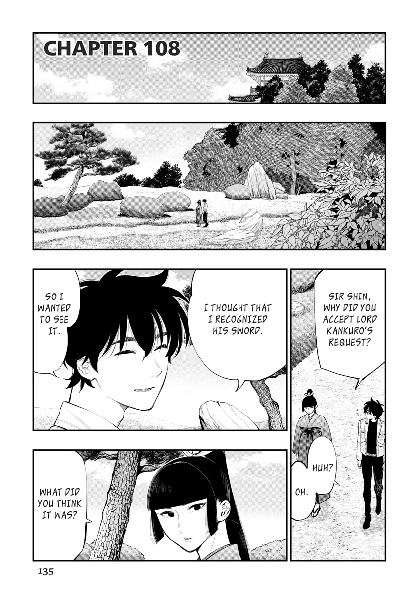 Read The New Gate chapter 0 image 134 on Lezhin