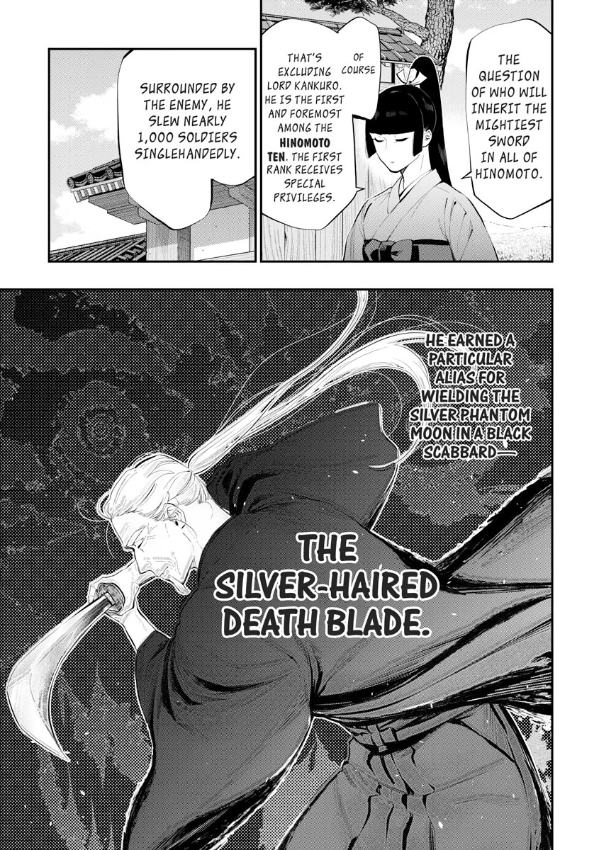 Read The New Gate chapter 0 image 136 on Lezhin
