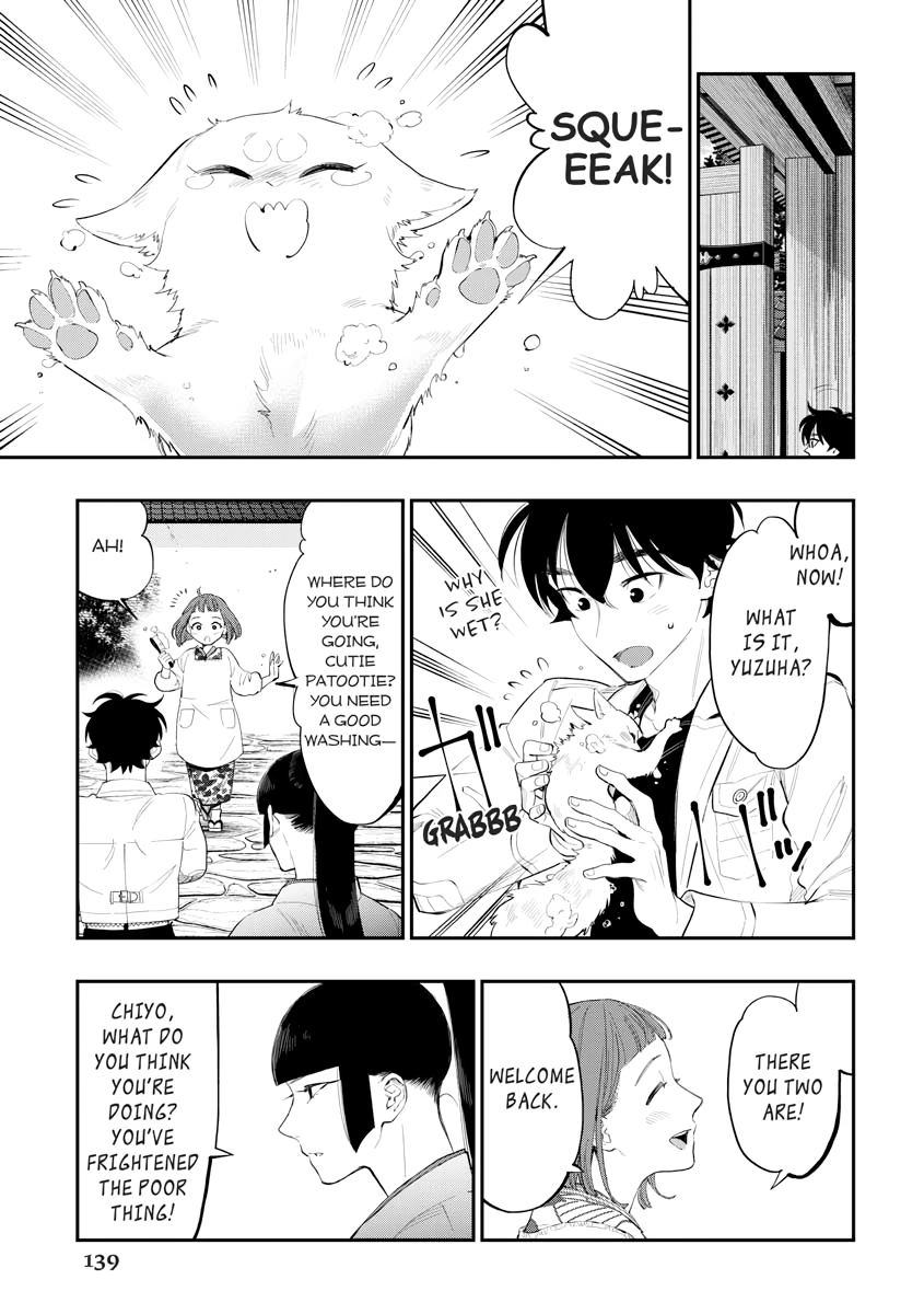 Read The New Gate chapter 0 image 138 on Lezhin