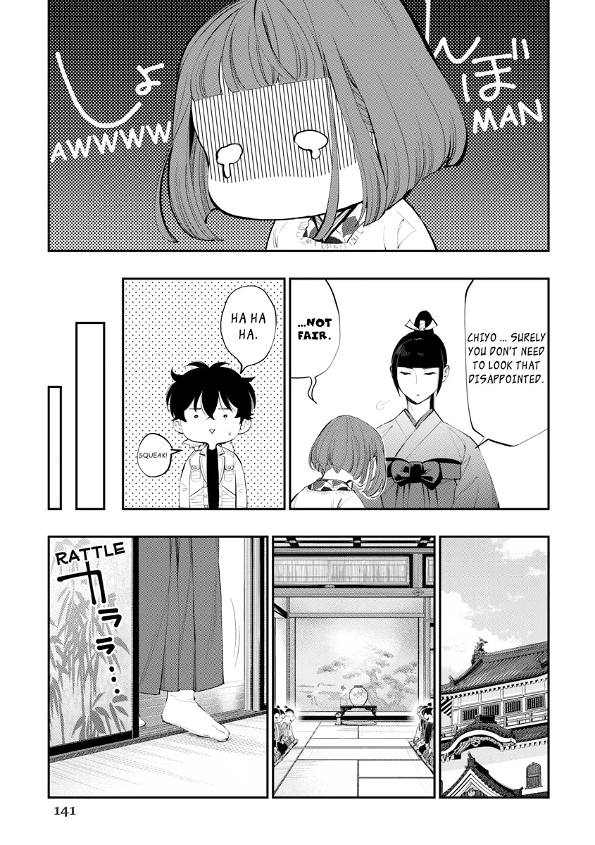 Read The New Gate chapter 0 image 140 on Lezhin