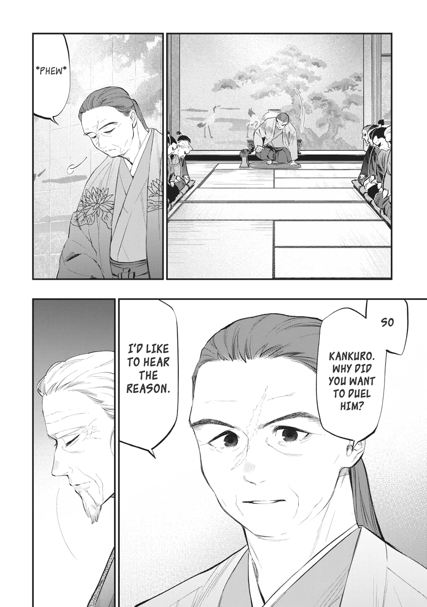 Read The New Gate chapter 0 image 141 on Lezhin