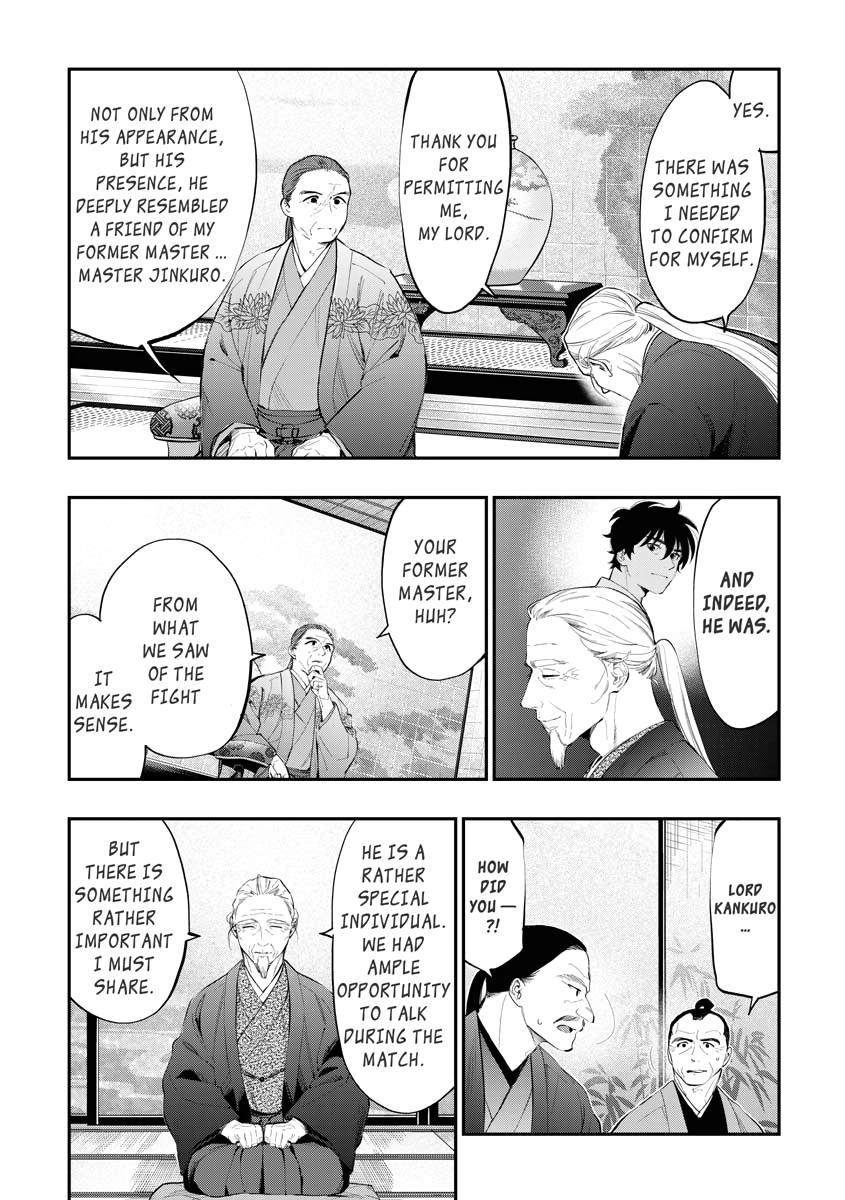 Read The New Gate chapter 0 image 142 on Lezhin