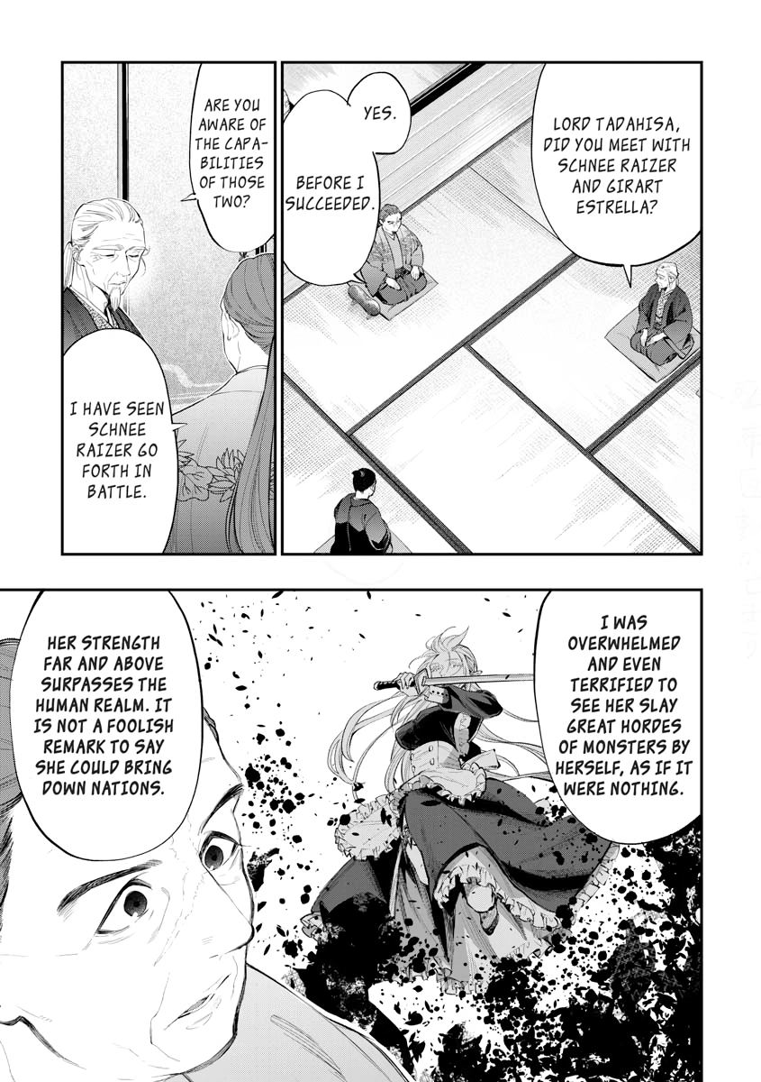 Read The New Gate chapter 0 image 144 on Lezhin