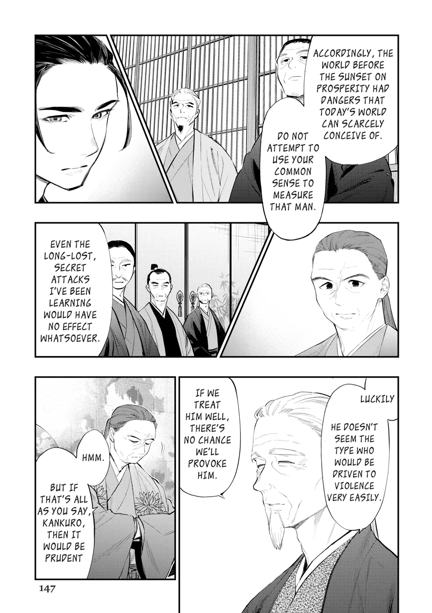 Read The New Gate chapter 0 image 146 on Lezhin