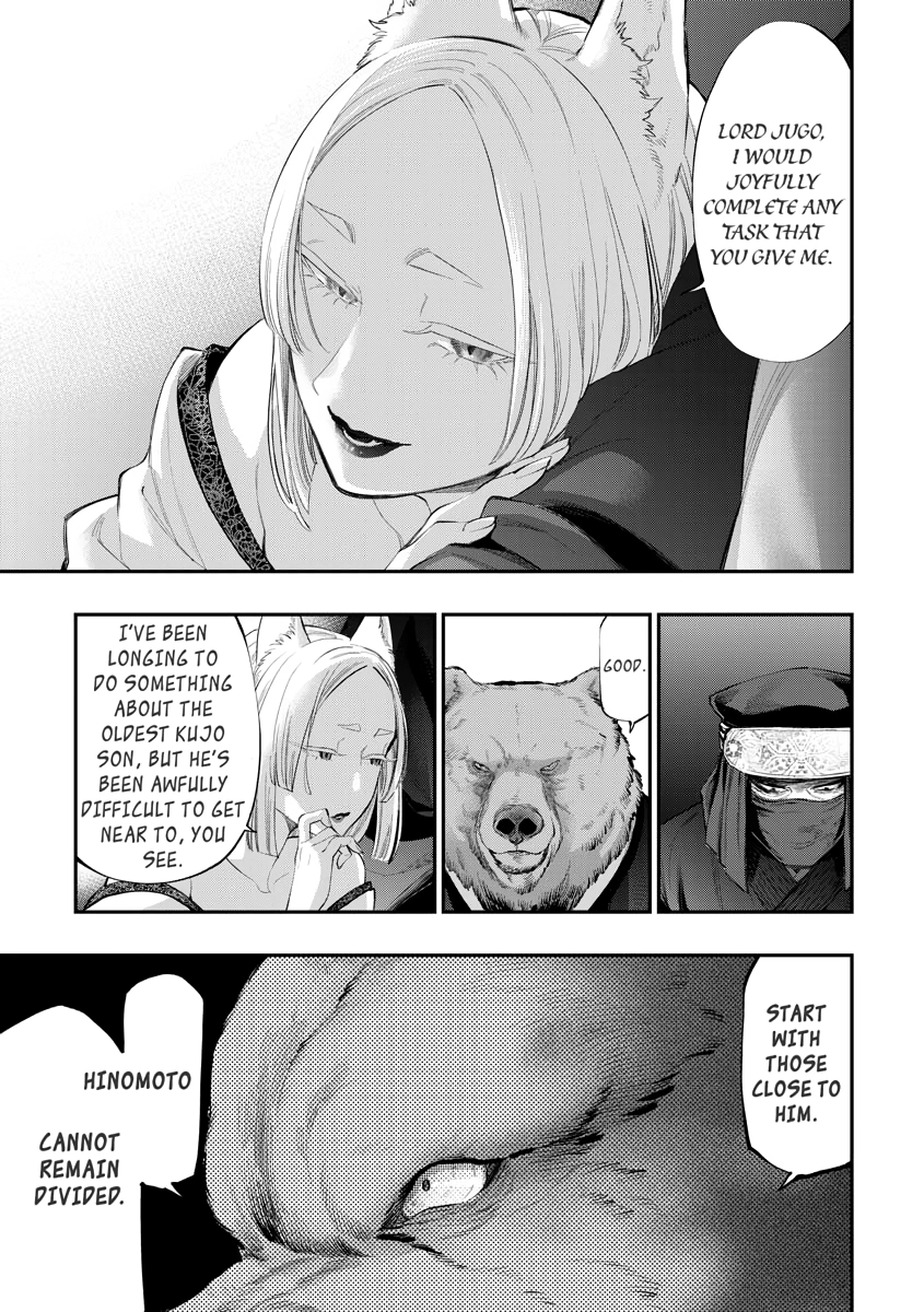 Read The New Gate chapter 0 image 152 on Lezhin