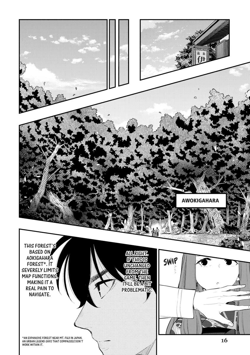 Read The New Gate chapter 0 image 16 on Lezhin
