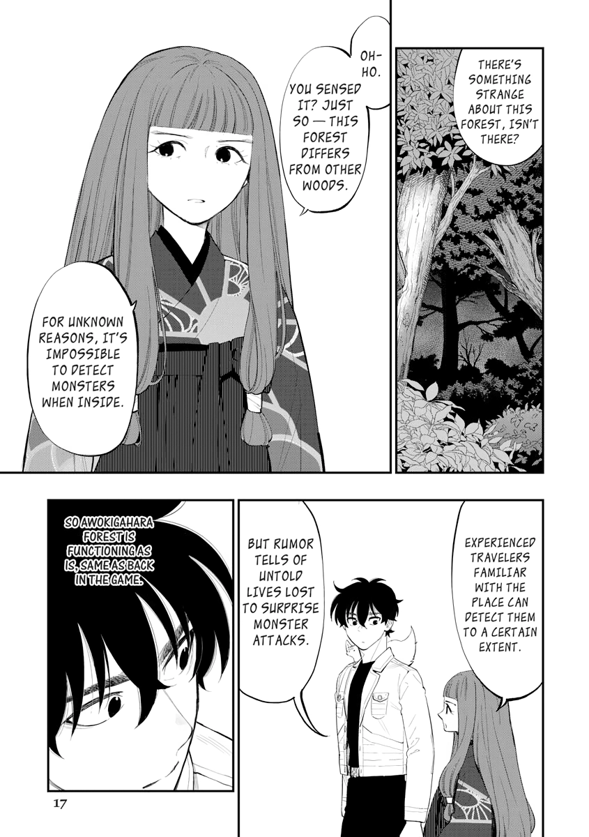 Read The New Gate chapter 0 image 17 on Lezhin