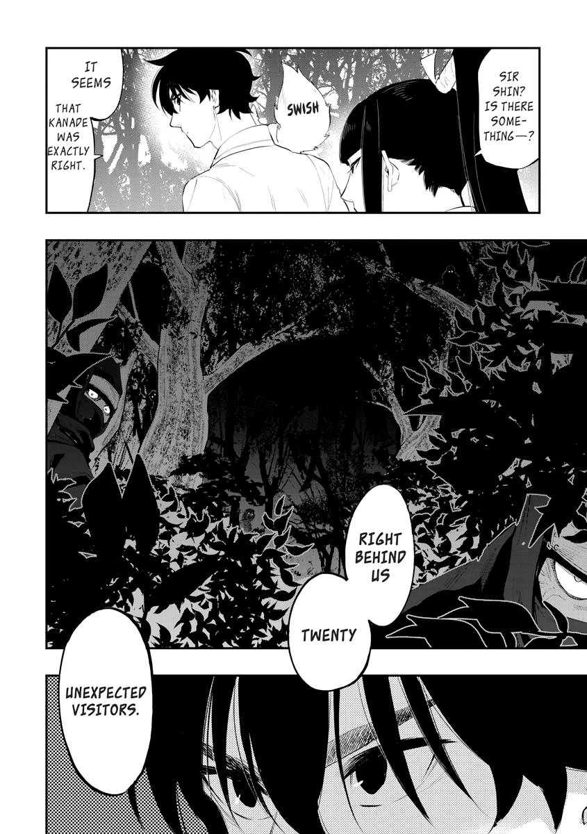 Read The New Gate chapter 0 image 22 on Lezhin