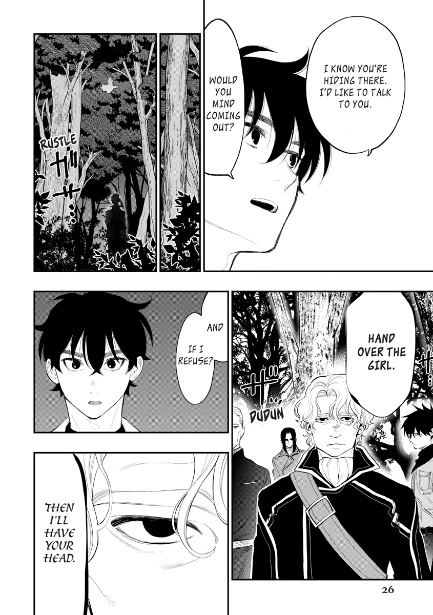 Read The New Gate chapter 0 image 26 on Lezhin